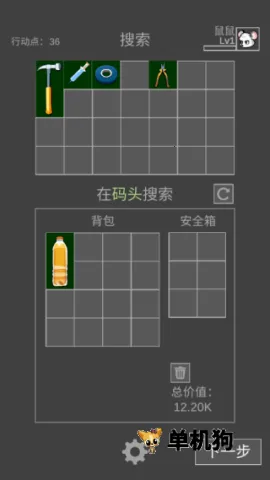 �����ð���ƽ��