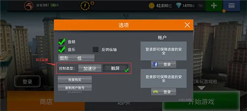 �ѻ���3d�ƽ�����޽����ʯ