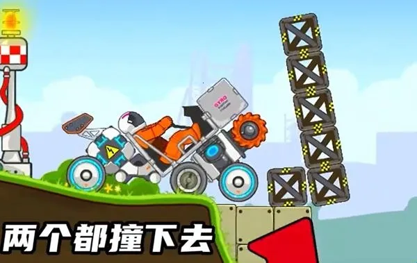 ��ˬ����������ײ˵�