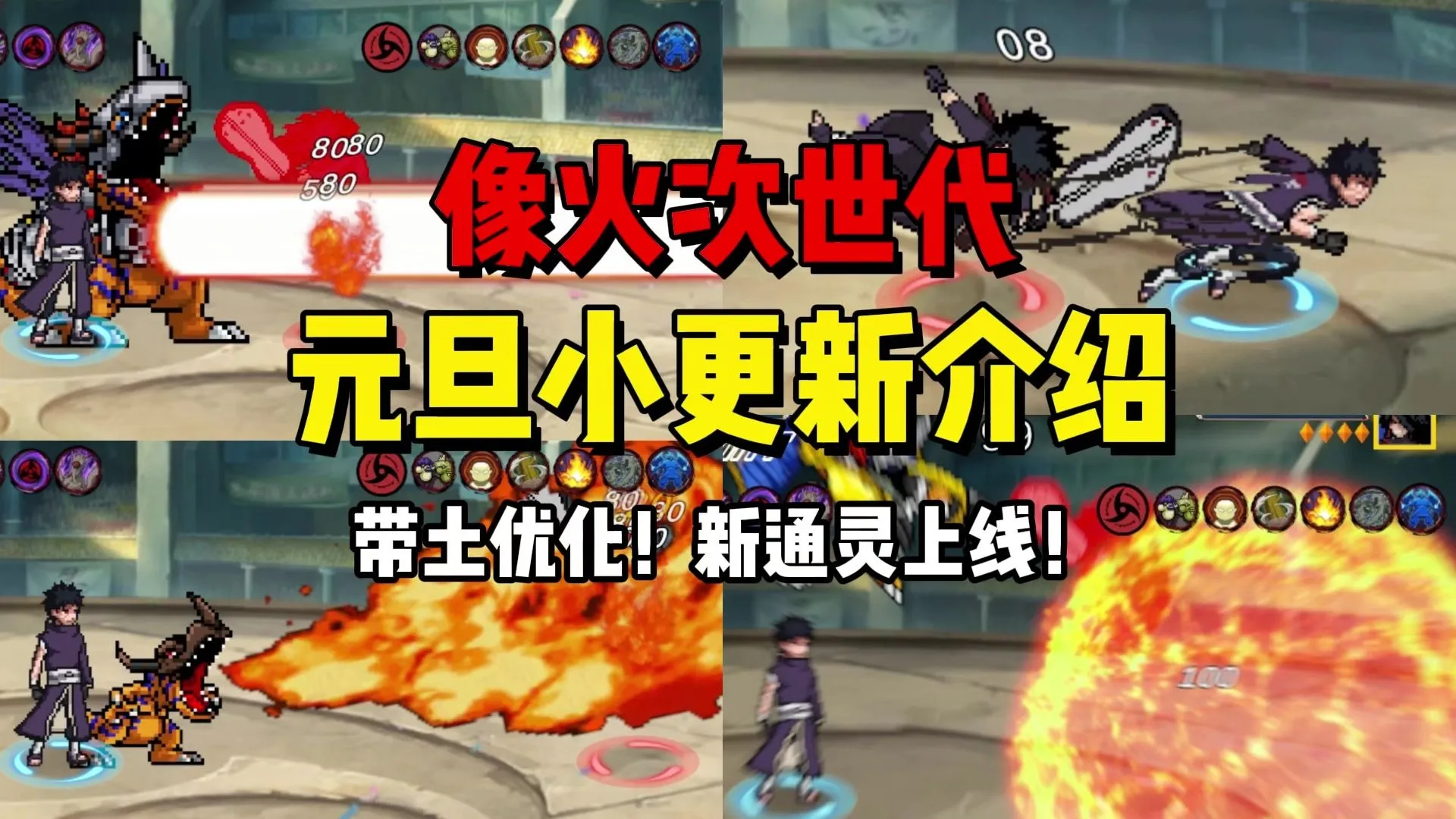 ���ػ�Ӱ����������