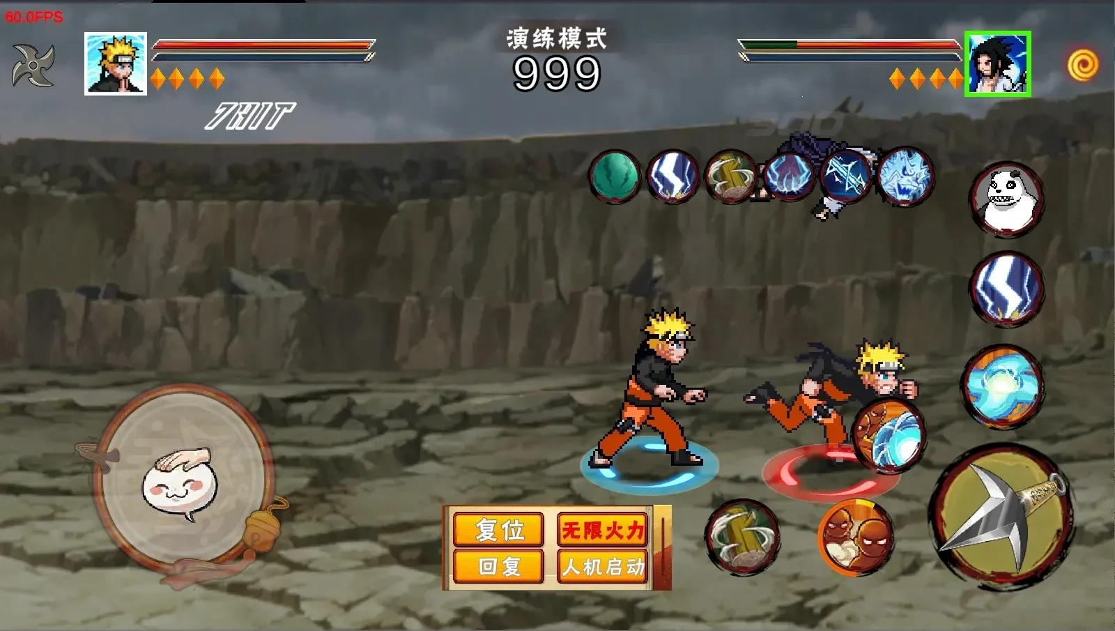 ���ػ�Ӱ����������v1.29 ��׿���ͼ