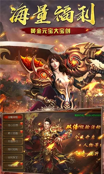 ����(�λ���Ե��Ϸ)v15.3 ��׿���ͼ