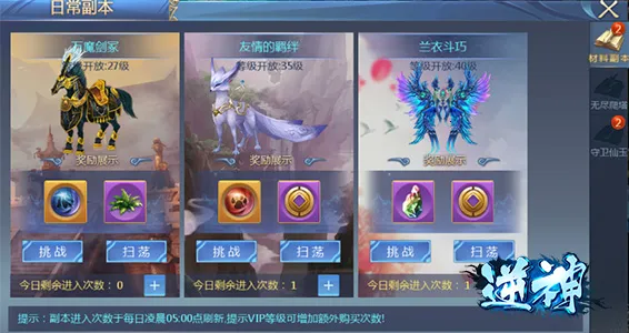 ����(�λ���Ե��Ϸ)