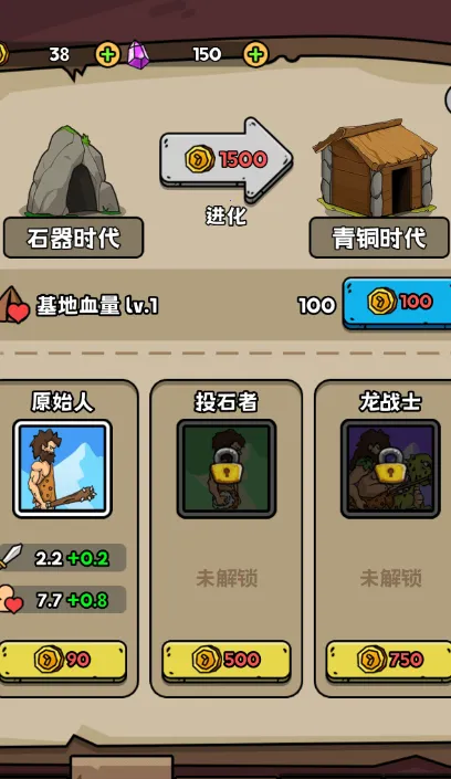 �������޽���MOD���ײ˵�v1.0 �ֻ����ͼ