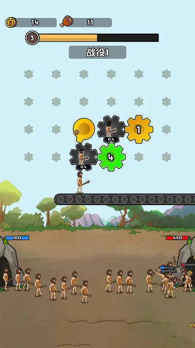 �������޽���MOD���ײ˵�v1.0 �ֻ����ͼ