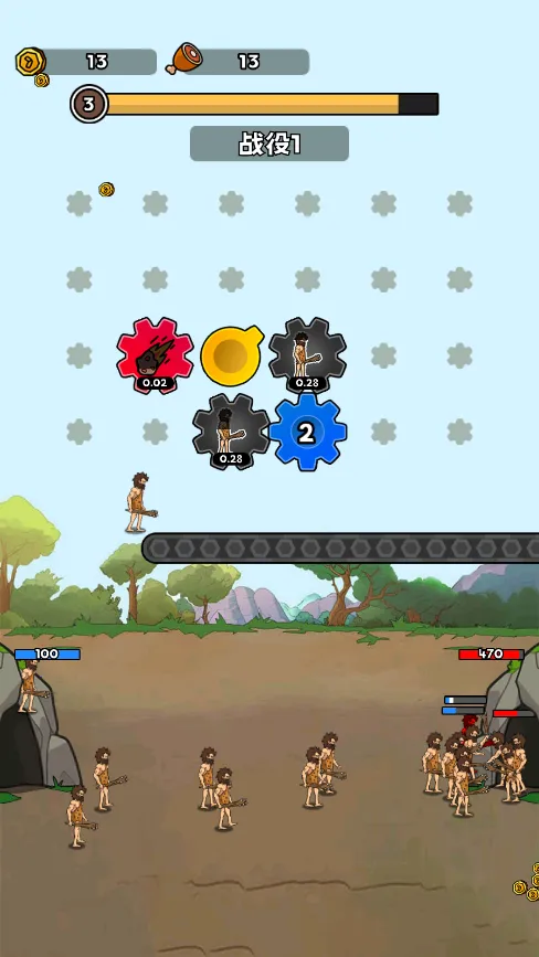 �������޽���MOD���ײ˵�v1.0 �ֻ����ͼ