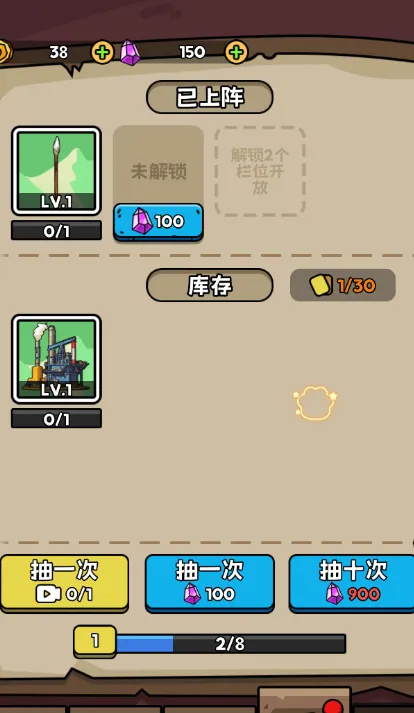 �������޽���MOD���ײ˵�v1.0 �ֻ����ͼ