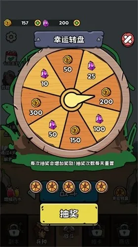 �������޽���MOD���ײ˵�v1.0 �ֻ����ͼ