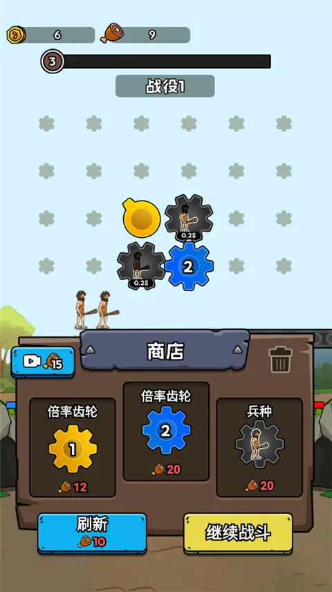 �������޽���MOD���ײ˵�