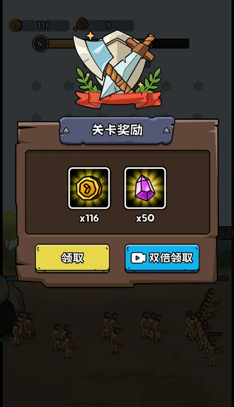 �������޽���MOD���ײ˵�