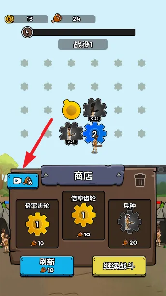 �������޽���MOD���ײ˵�