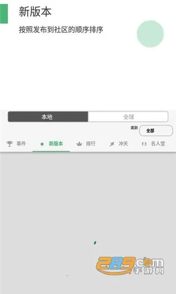 ��������2026�ٷ����°汾v9.2.0 ��׿���ͼ