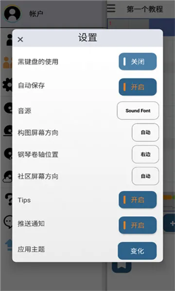 ��������2026�ٷ����°汾v9.2.0 ��׿���ͼ