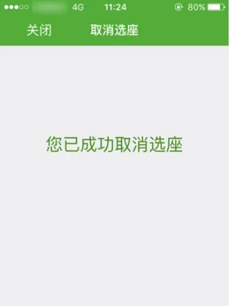 �����ݺ�Pro��׿���ֻ���