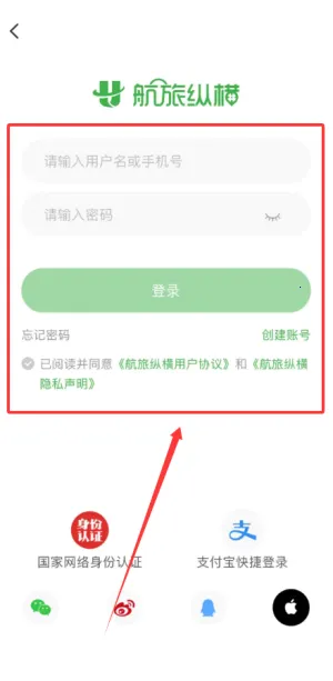 �����ݺ�Pro��׿���ֻ���