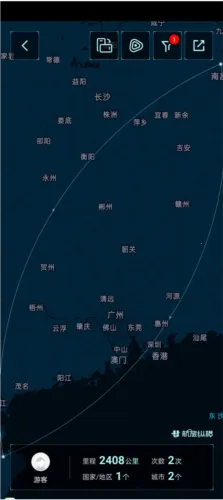 �����ݺ�Pro��׿���ֻ���