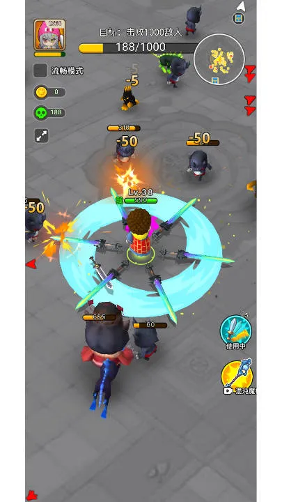 �Ҷ����ƴ�޹���ƽ��v2.0 �ֻ����ͼ