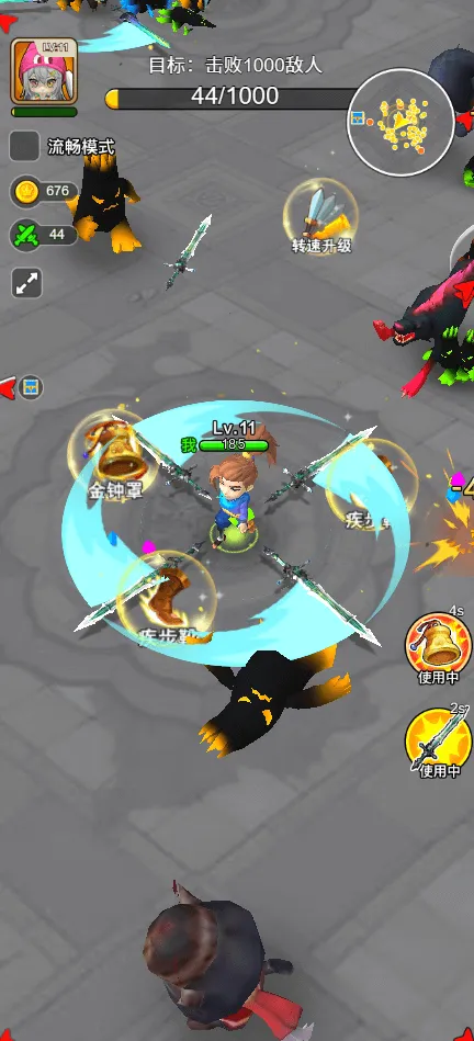 �Ҷ����ƴ�޹���ƽ��v2.0 �ֻ����ͼ