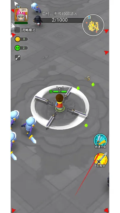 �Ҷ����ƴ�޹���ƽ��