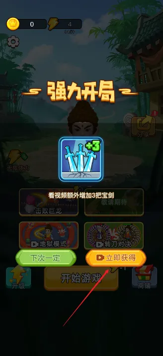 �Ҷ����ƴ�޹���ƽ��