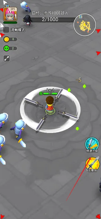 �Ҷ����ƴ�޹���ƽ��