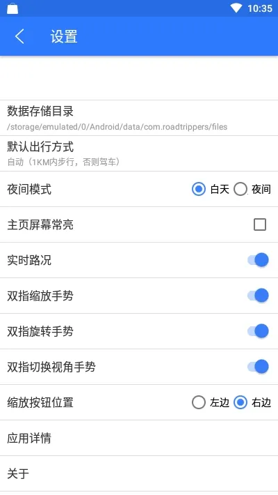 �������ǵ�ͼ����������°�v33.3.6 �ֻ����ͼ