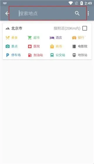 �������ǵ�ͼ����������°�