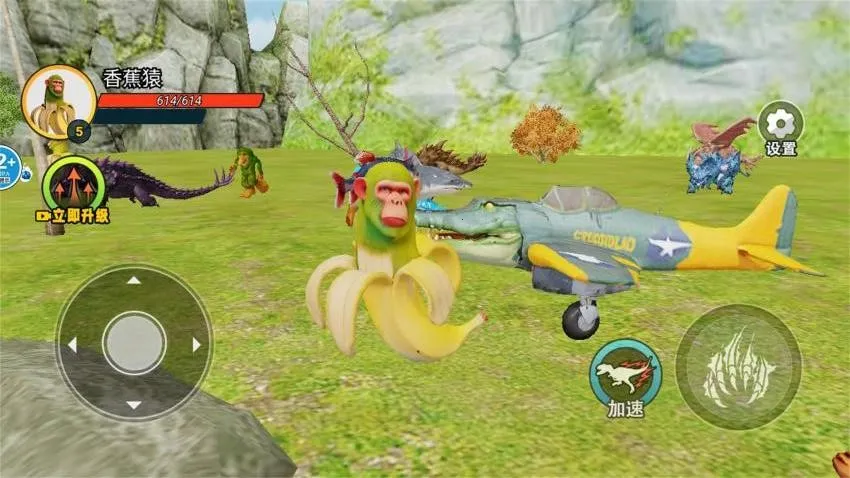 ���ɽ�������������ֻ���v1.0 ��Ѱ��ͼ