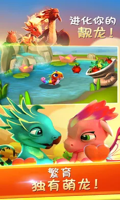 �������Ҷ�����(����������Ϸ)v9.0.5 �ֻ����ͼ