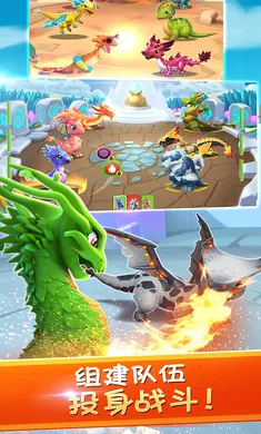 �������Ҷ�����(����������Ϸ)v9.0.5 �ֻ����ͼ