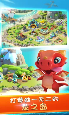 �������Ҷ�����(����������Ϸ)v9.0.5 �ֻ����ͼ