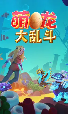 �������Ҷ�����(����������Ϸ)v9.0.5 �ֻ����ͼ