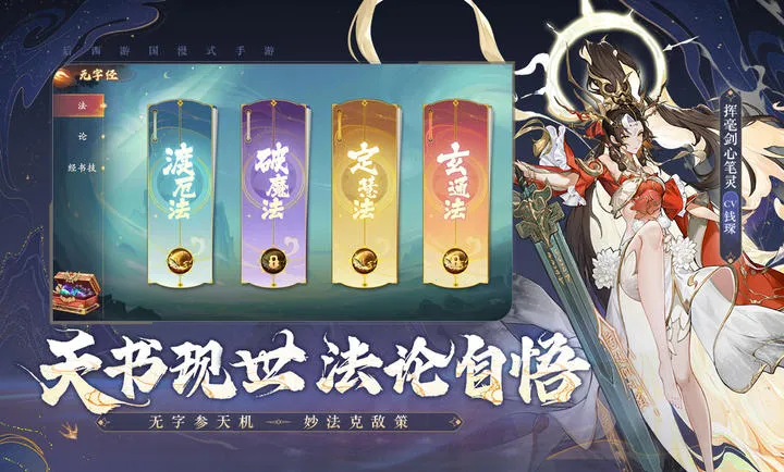 ���Σ��ʻ����������ֻ���v1.52.60 �ٷ������ͼ