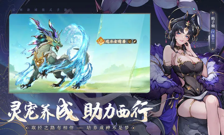 ���Σ��ʻ����������ֻ���v1.52.60 �ٷ������ͼ