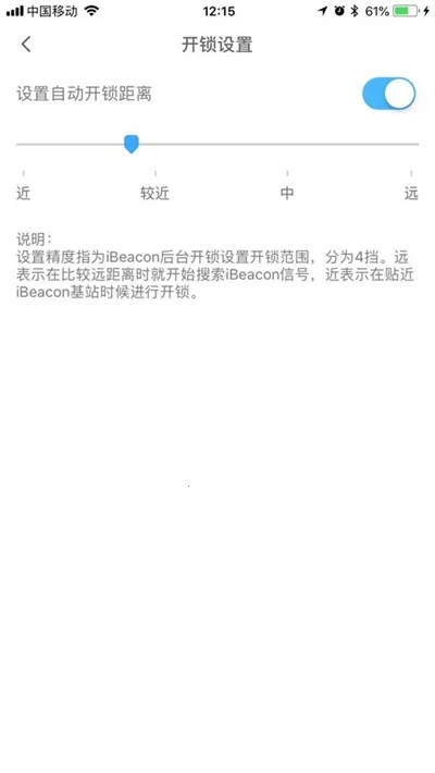 ƽ���ؼ�(�ֻ��Ž�����)v2.1.4 ��Ѱ��ͼ