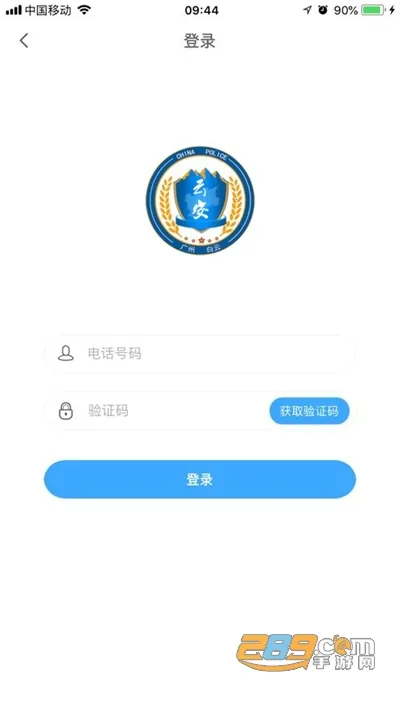 ƽ���ؼ�(�ֻ��Ž�����)