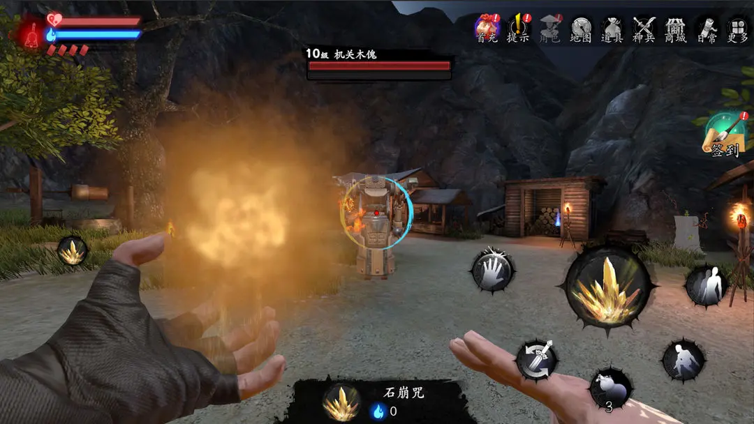 �����м�-�޾�ج��6(�ֲ�ð����Ϸ)v1.0.5 �ֻ����ͼ