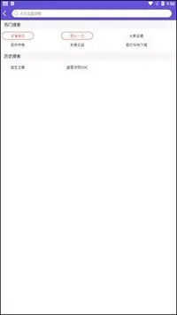 �������ֽű�