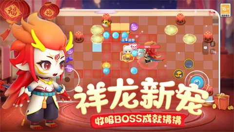 ȫ�����ݳ���2026�ٷ�����v2.15.1 ��Ѱ��ͼ