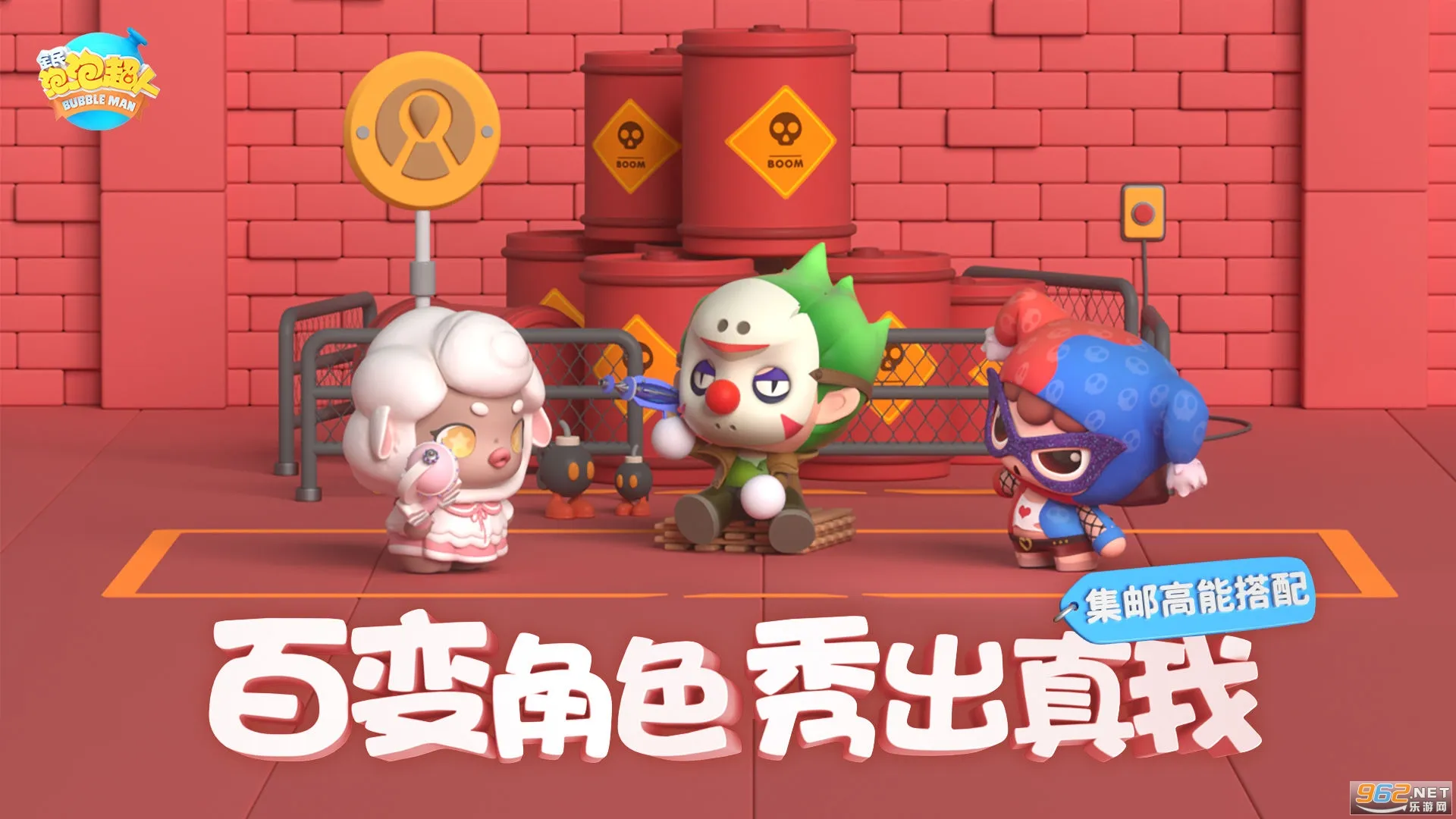 ȫ�����ݳ���2026�ٷ�����v2.15.1 ��Ѱ��ͼ