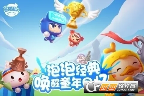 ȫ�����ݳ���2026�ٷ�����v2.15.1 ��Ѱ��ͼ