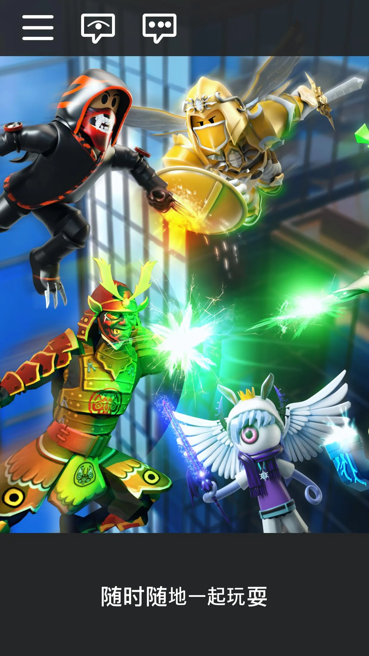 �޲���˼-ʧ��ǰ��(�޲���˼ɳ����Ϸ)v2.704.1060 ��Ѱ��ͼ