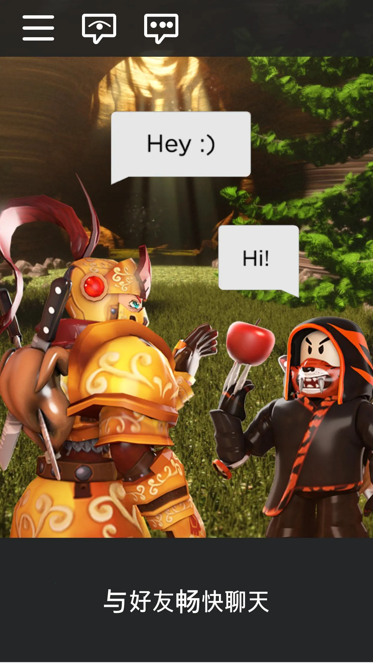 �޲���˼-ʧ��ǰ��(�޲���˼ɳ����Ϸ)v2.704.1060 ��Ѱ��ͼ