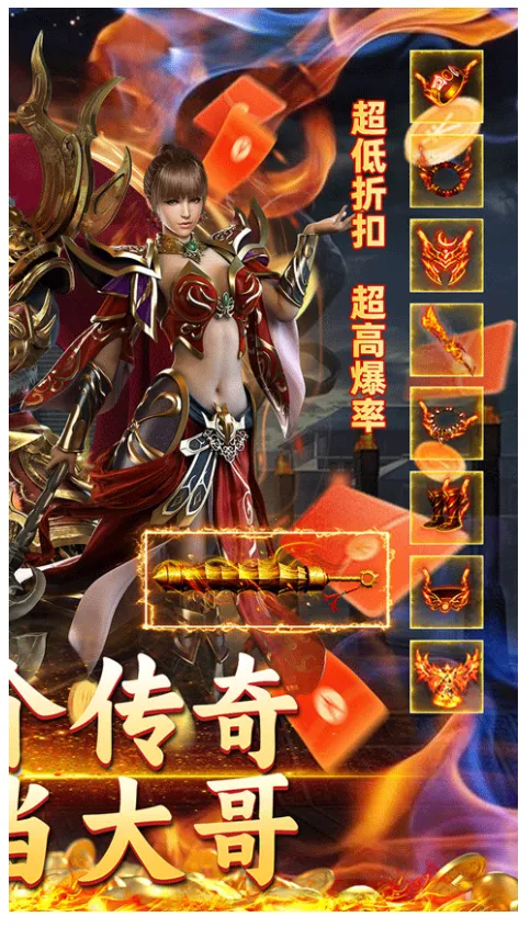 ���ٴ��������ֻ���v1.0.2 �ٷ������ͼ