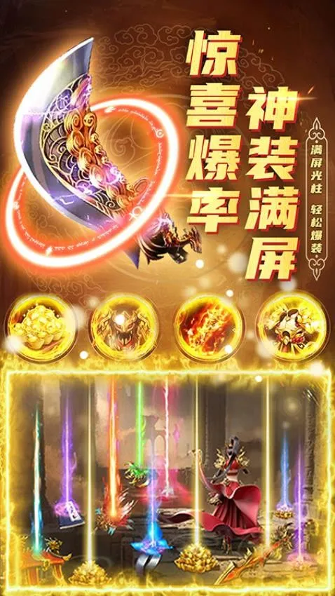 ���ٴ��������ֻ���v1.0.2 �ٷ������ͼ