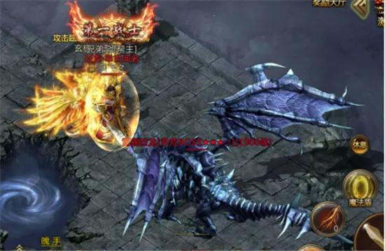 君临传奇最新手机版 君临传奇最新手机版