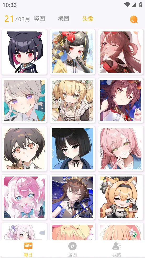 ÿ����ͼ����v2.5.0 ��Ѱ��ͼ