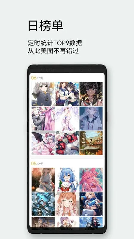 ÿ����ͼ����v2.5.0 ��Ѱ��ͼ