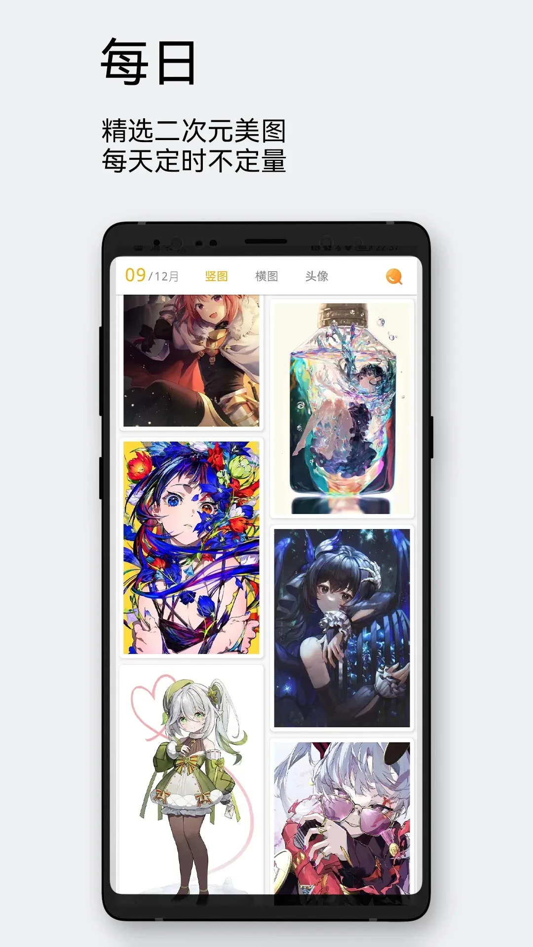 ÿ����ͼ����v2.5.0 ��Ѱ��ͼ