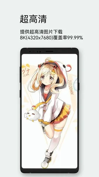 ÿ����ͼ����v2.5.0 ��Ѱ��ͼ